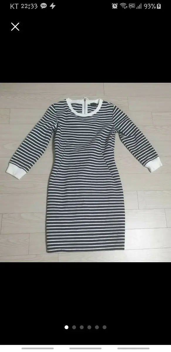 セオリー ストライプ 長袖 ワンピース