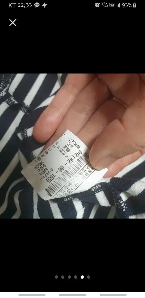 長袖 ワンピース