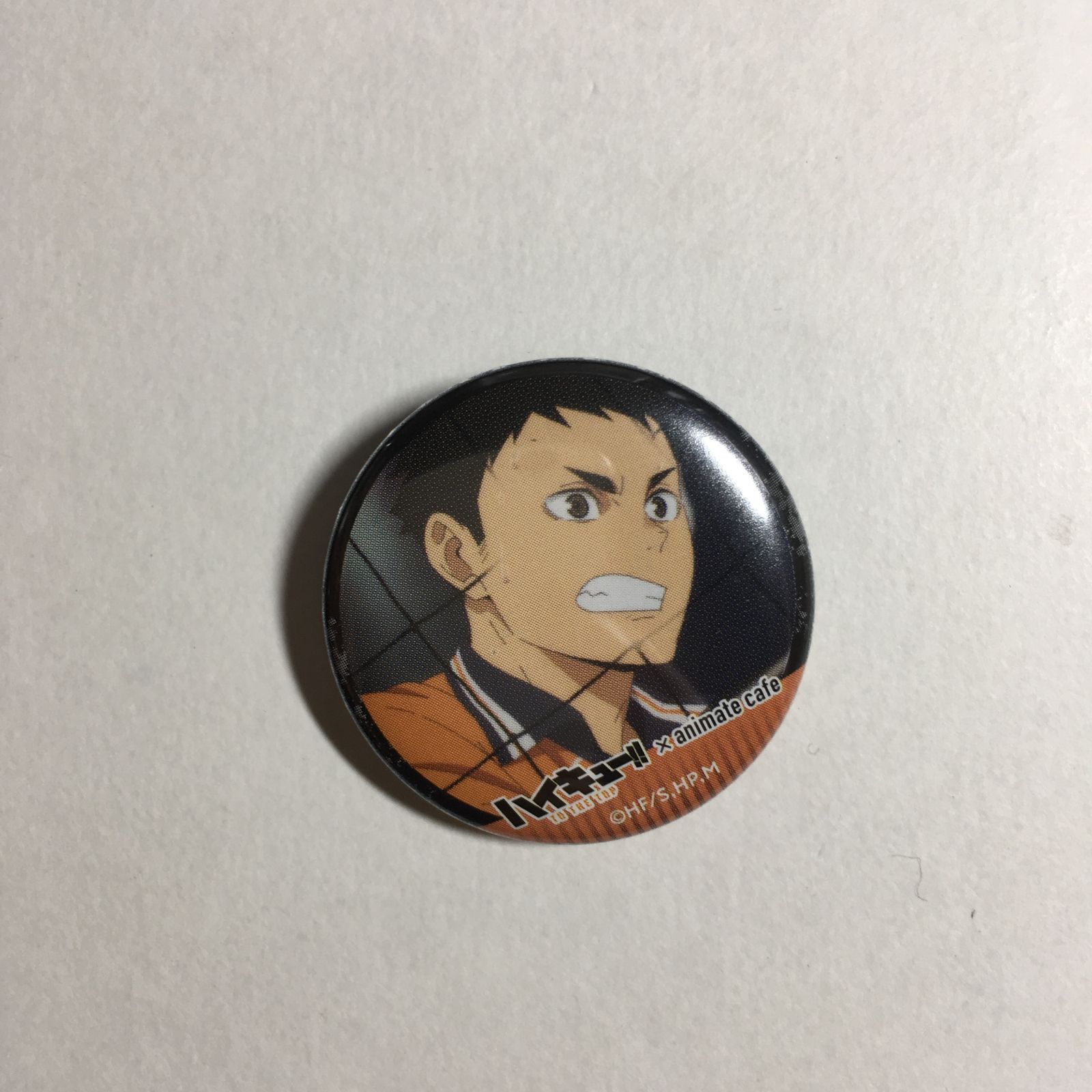 ハイキュー!! 澤村 大地 缶バッジ アニメイト - メルカリ