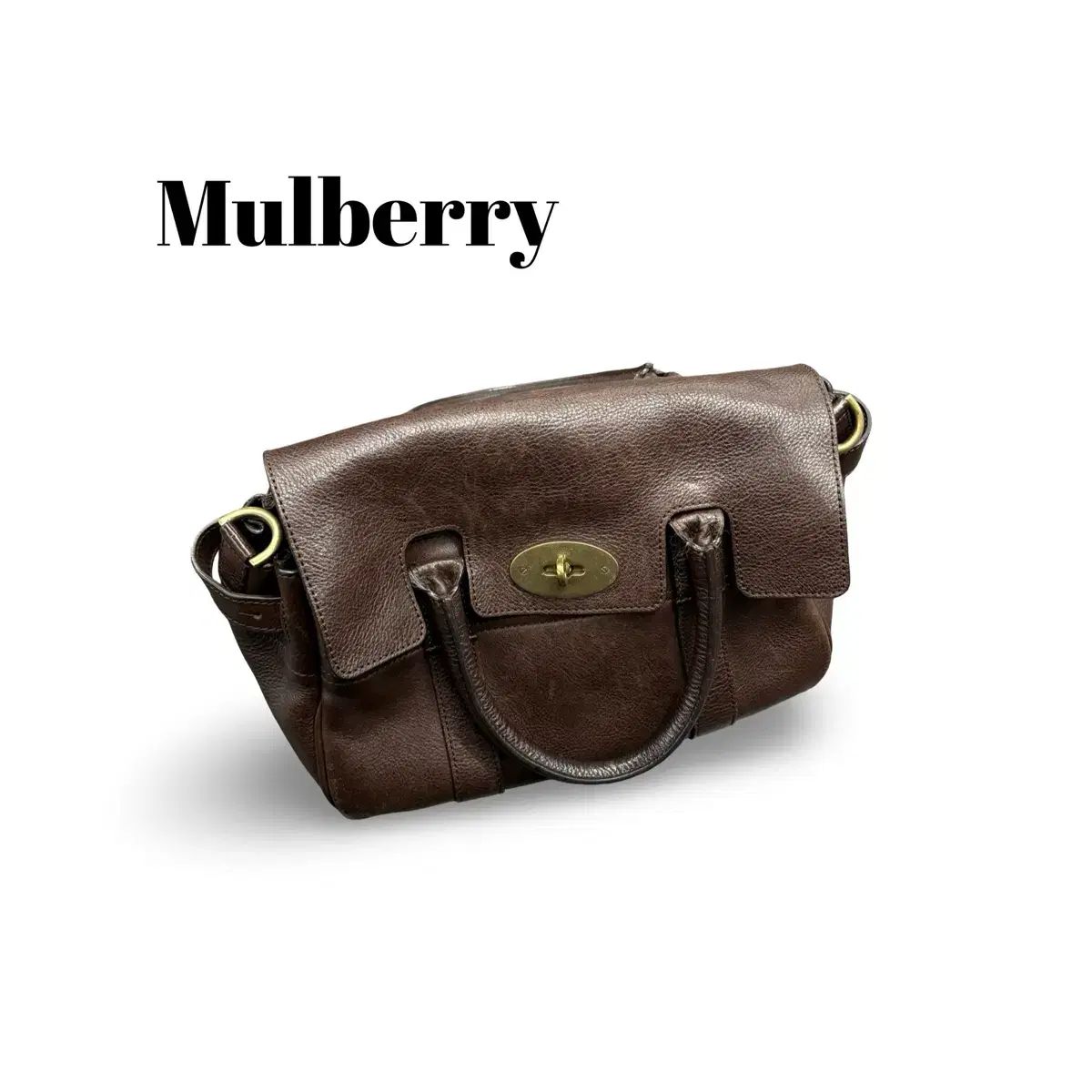 マルベリー スモール サッチェル チョコレート バッグ