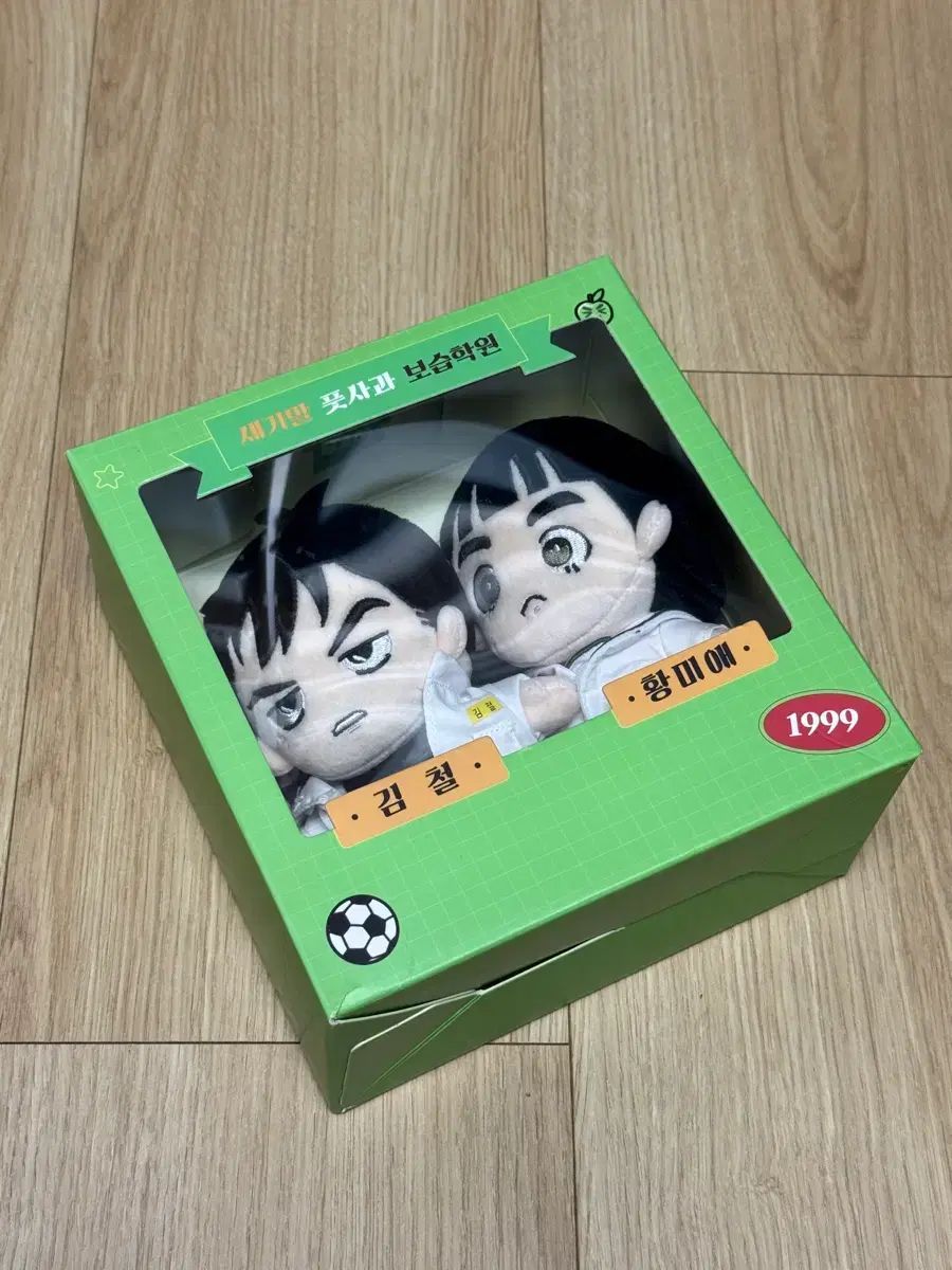 世紀末青リンゴ学習塾 キム チョル ファン ミエ ぬいぐるみ