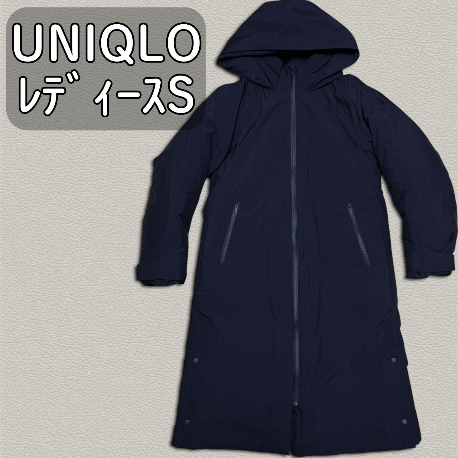 ユニクロ　ウルトラウォーム　ロングダウン　ネイビー　XL　美品 23AW 美品】ユニクロ ウルトラウォームハイブリッドダウンロングコート