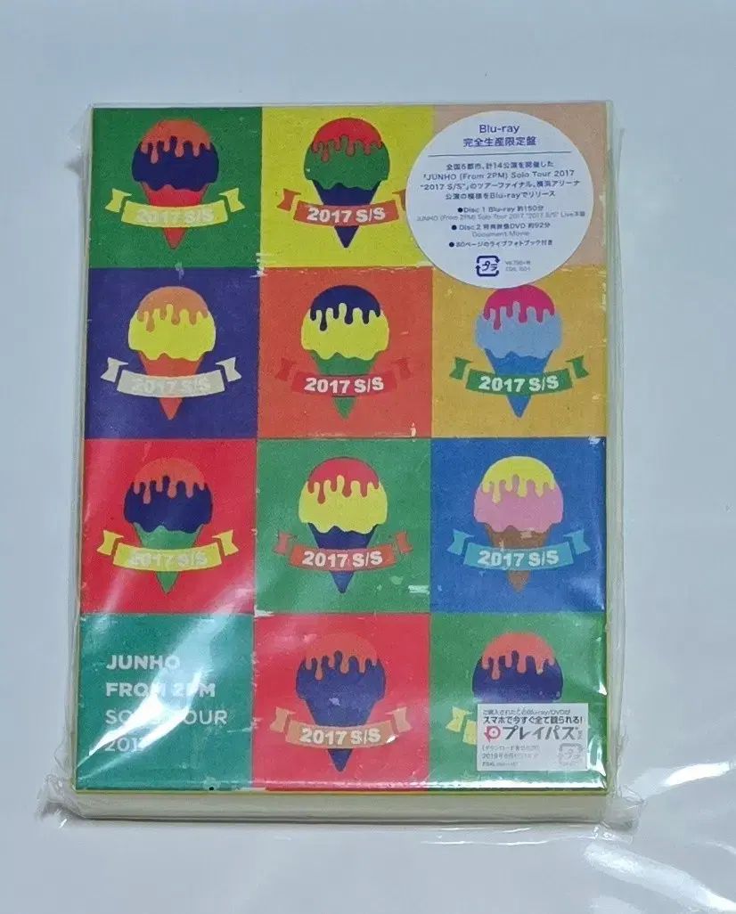 2PM JUNHO ジュノ S⁄S 0 DVD blu-rayの通販 | リパッケージ盤