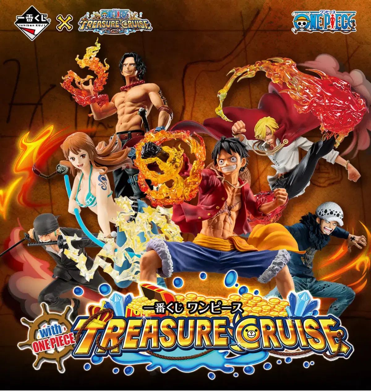 ONE PIECE 一番くじ トレジャークルーズ 6種 フルセット