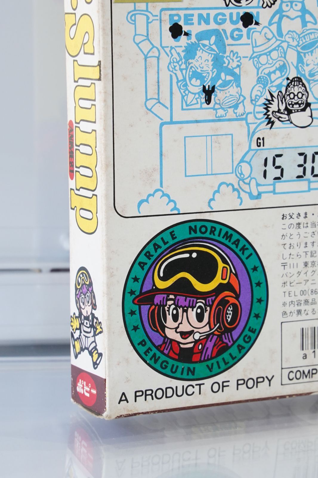 希少・美品】Dr.スランプ アラレちゃん ペンギン村ウォーズ 電子ゲーム