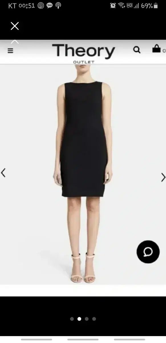 セオリー ブラック スリムフィット Hライン ワンピース