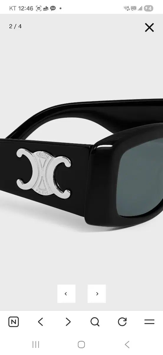 セリーヌ トリオンフ XL 01 サングラス ブラック