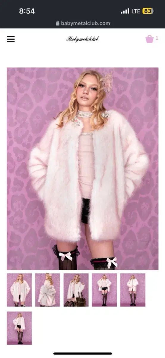 ベイビーメタルクラブ グラムキース ファー コート