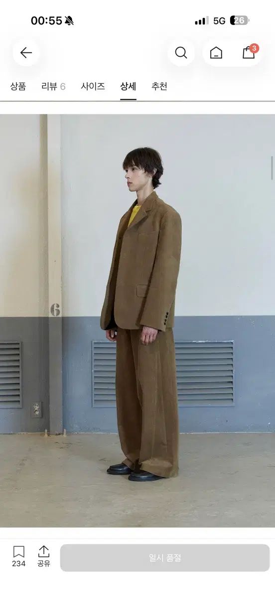 STU コーデュロイ セットアップ