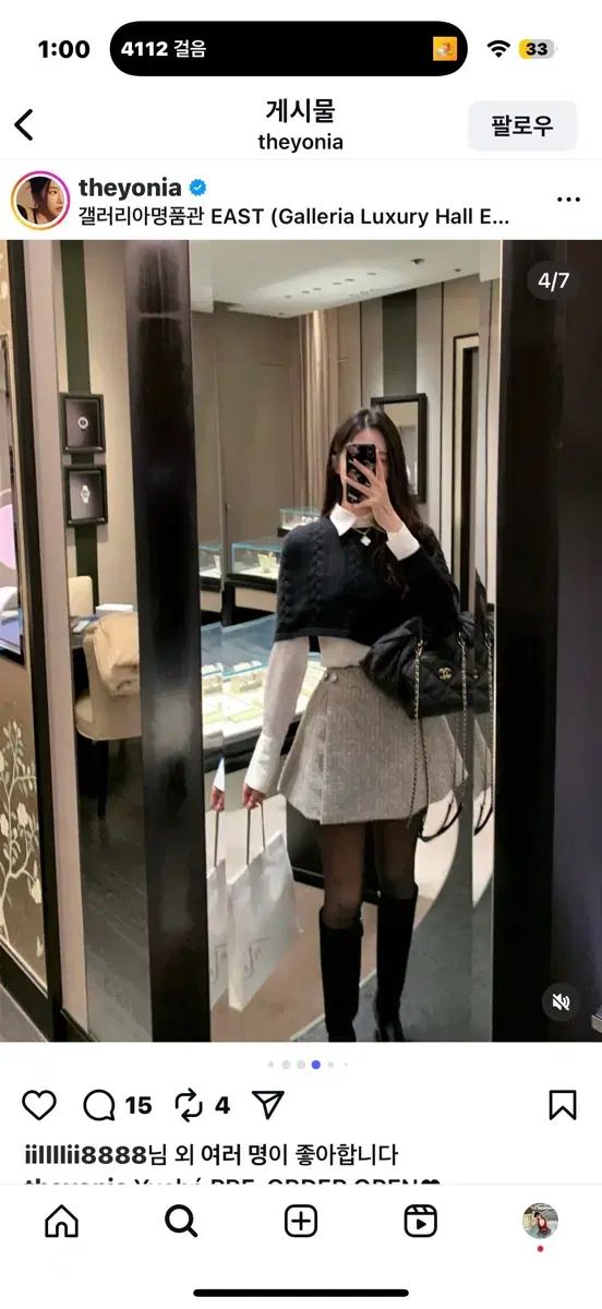 アシンメトリー ケープニット イブベ