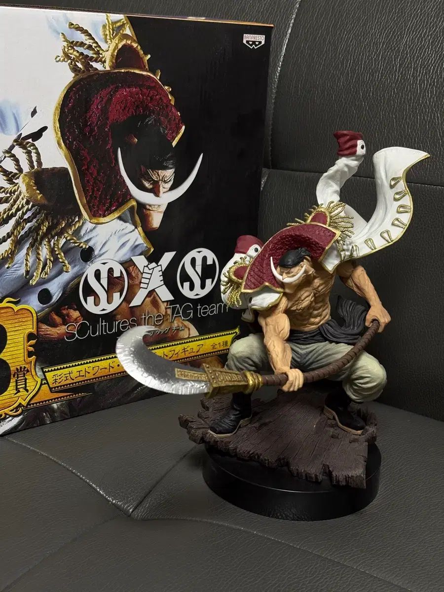 BANDAI 一番くじ SCultures the TAG team B賞 白ひげ