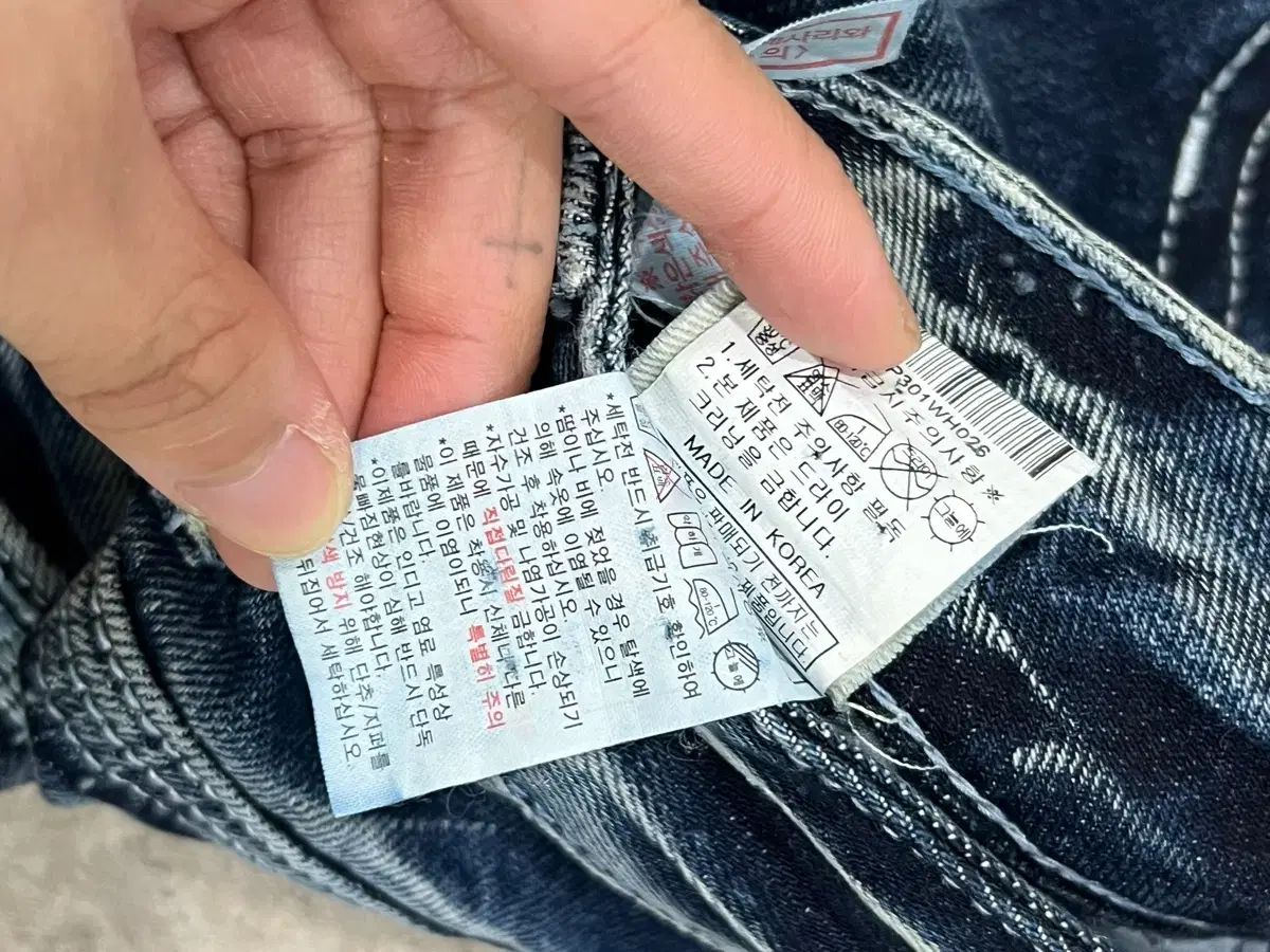  EVISU エヴィス ジーンズ ウォッシュド スティッチ デニム パンツ その他 デニム ジーンズ