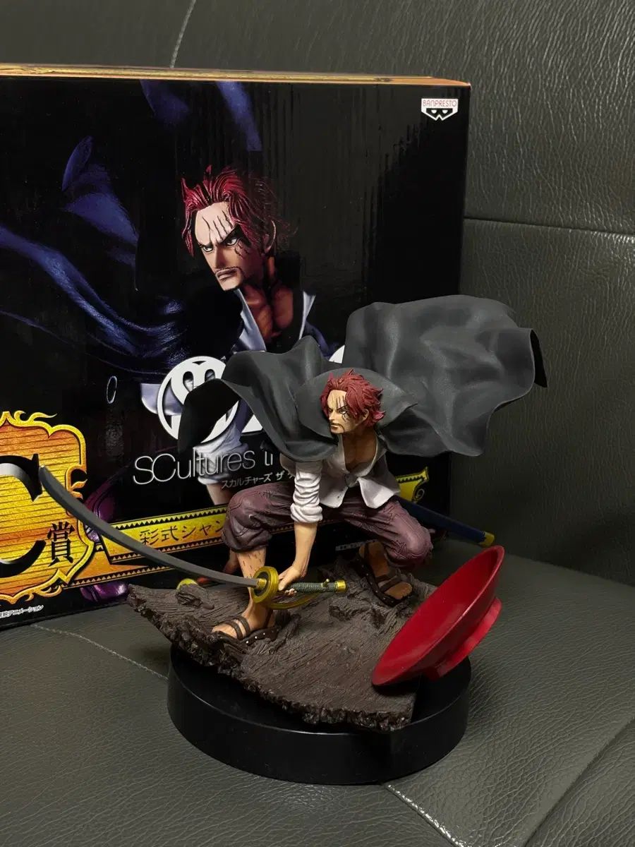 BANDAI 一番くじ SCultures the TAG team C賞 シャンクス