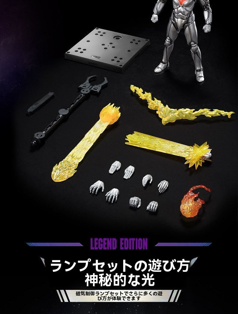 人気新作、正式ライセンス品 BLOKEES ウルトラ名鑑レジェンド版 ノア