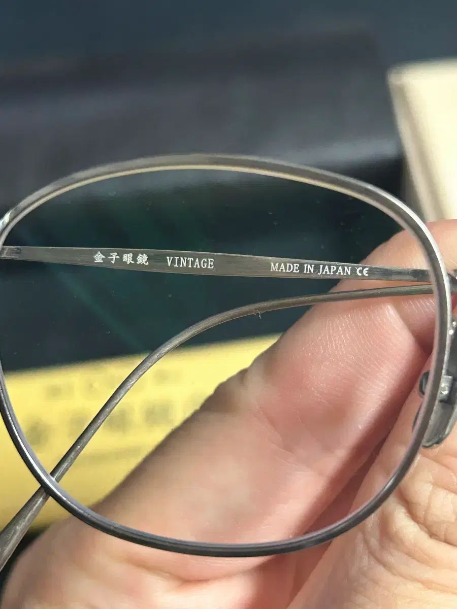 金子眼鏡