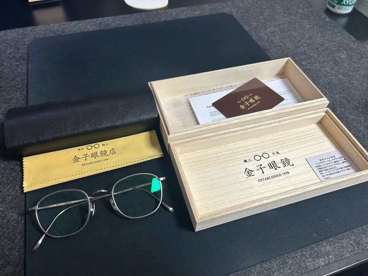 金子眼鏡 カネコ オプティカル KV-170 ATS