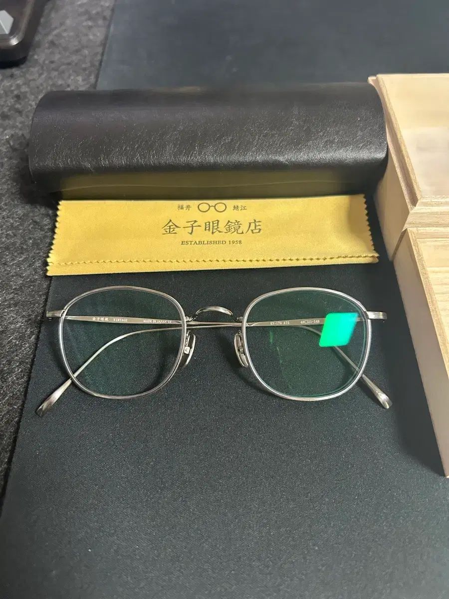 金子眼鏡 カネコ オプティカル KV-170 ATS