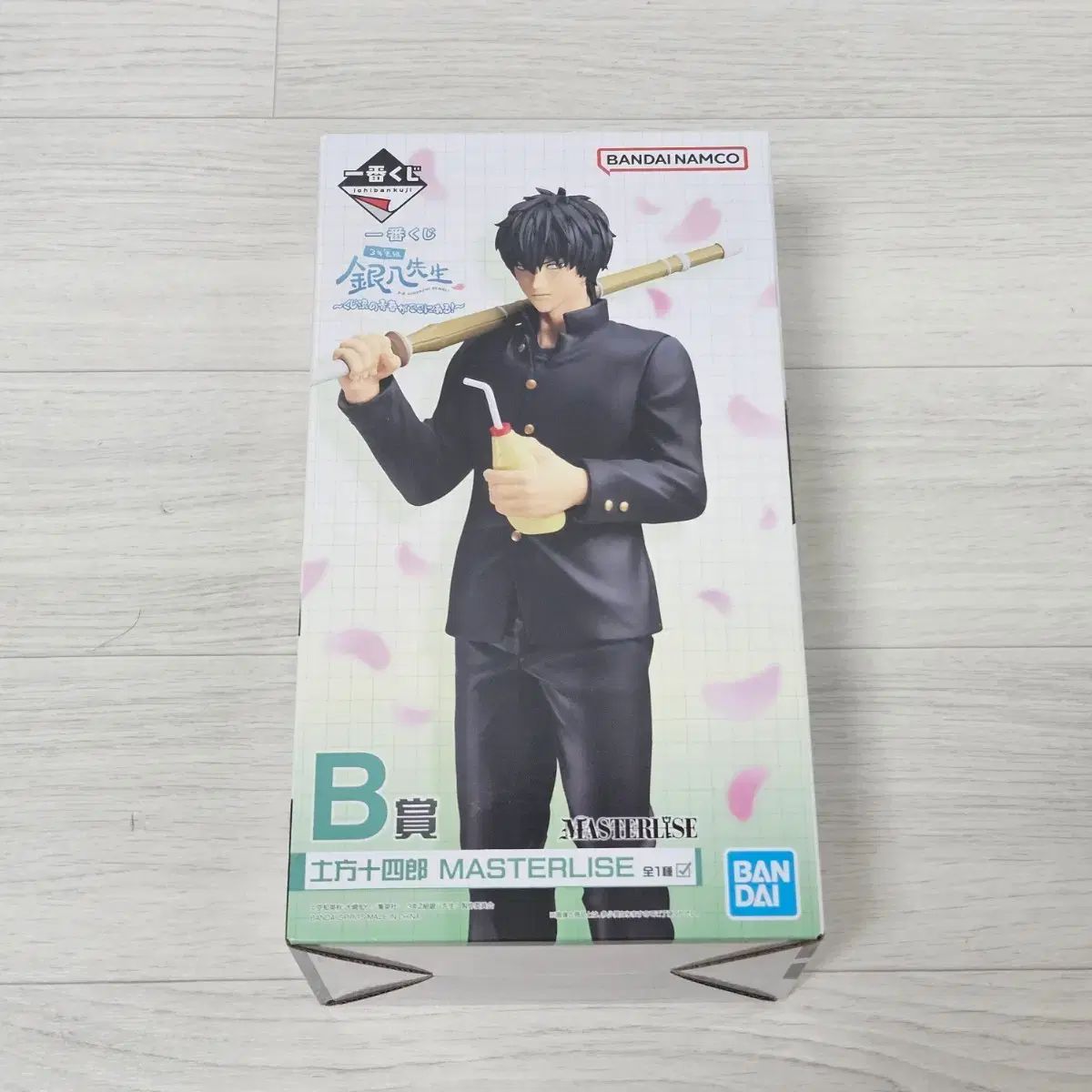 銀魂 3年Z組銀八先生 一番くじ B賞 土方 ヒジカタ フィギュア