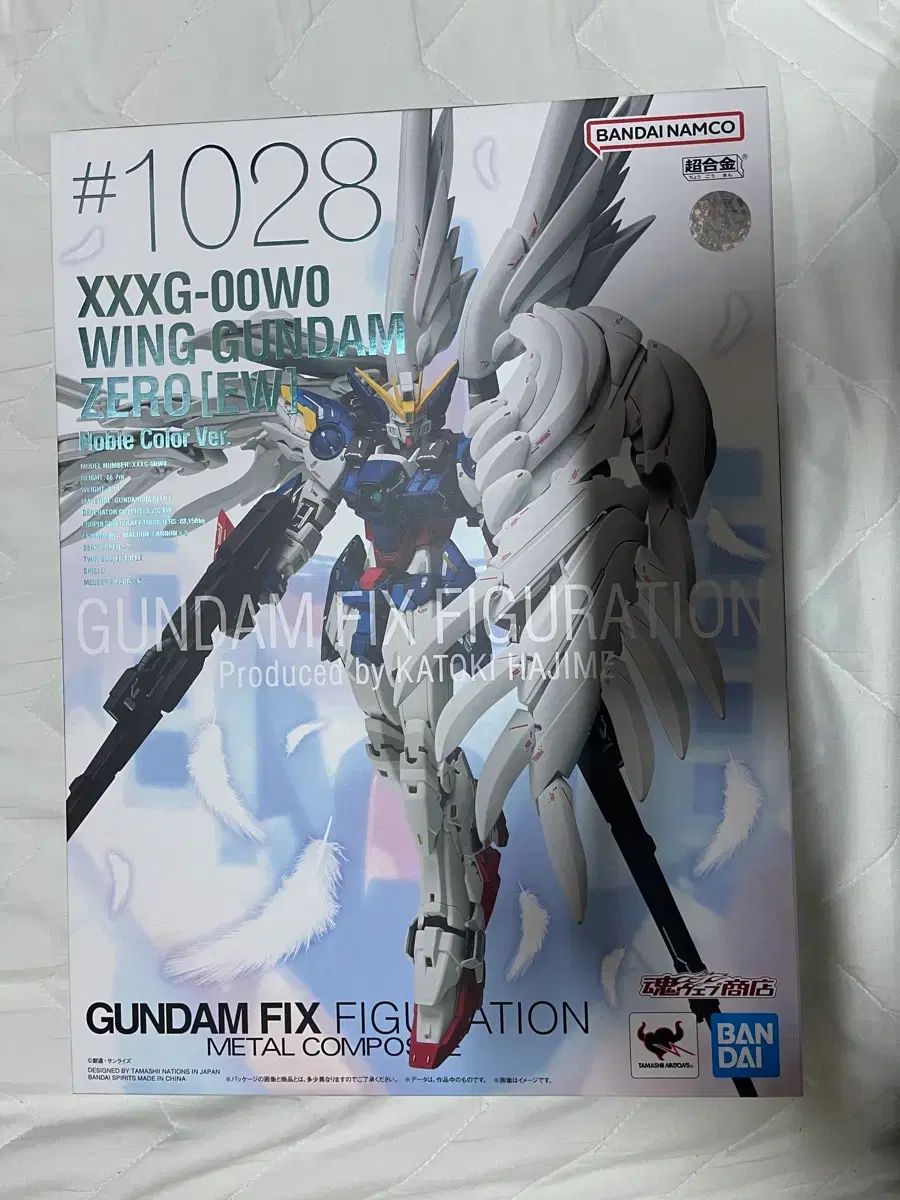 メタルコンポジット ウイングガンダム ゼロ EW ノーブルカラー 開封 傷