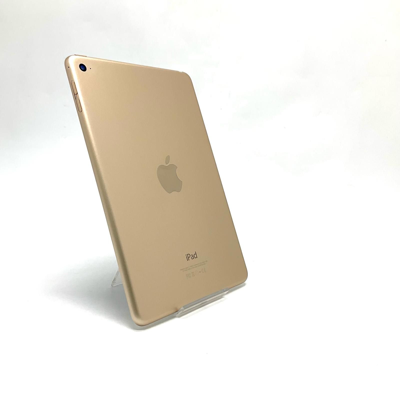 全額返金保証】【最速発送】Apple iPad mini 7.9インチ 第4世代 128GB