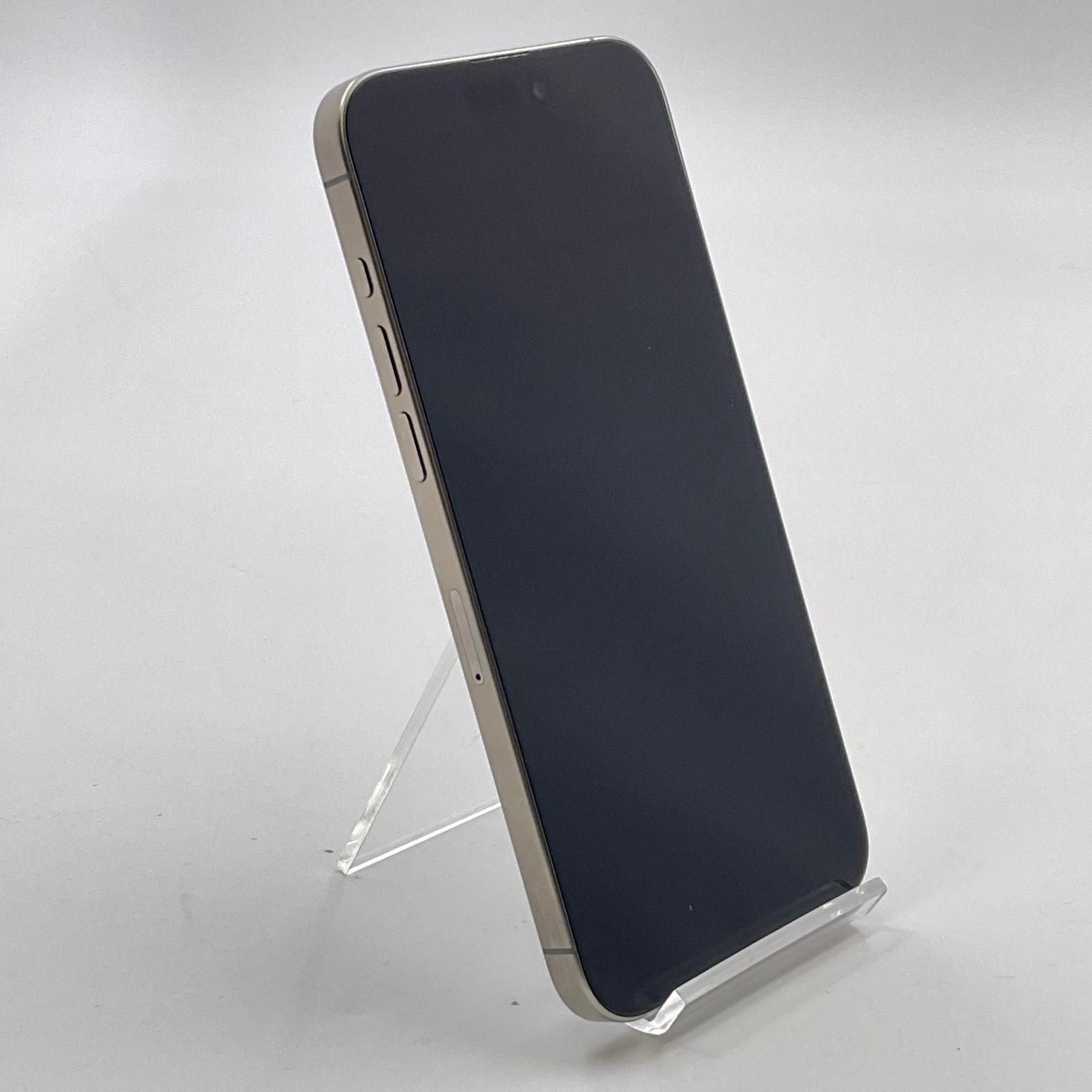 iPhone 15 Pro Max 256 GB ナチュラルチタニウム SIMフリー 88%