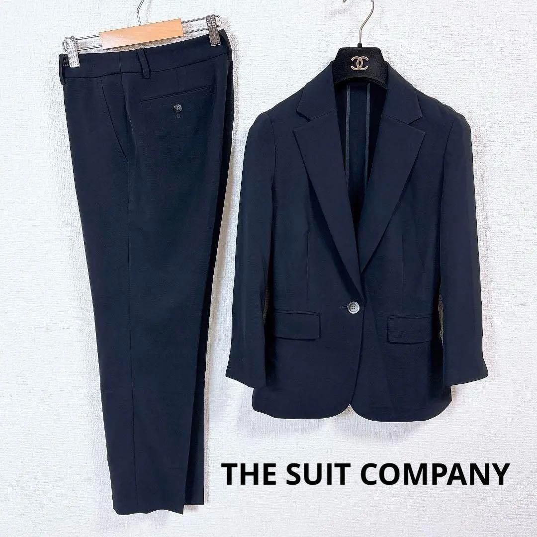 ザスーツカンパニー 春夏 36 パンツスーツ セットアップ 伸縮性有