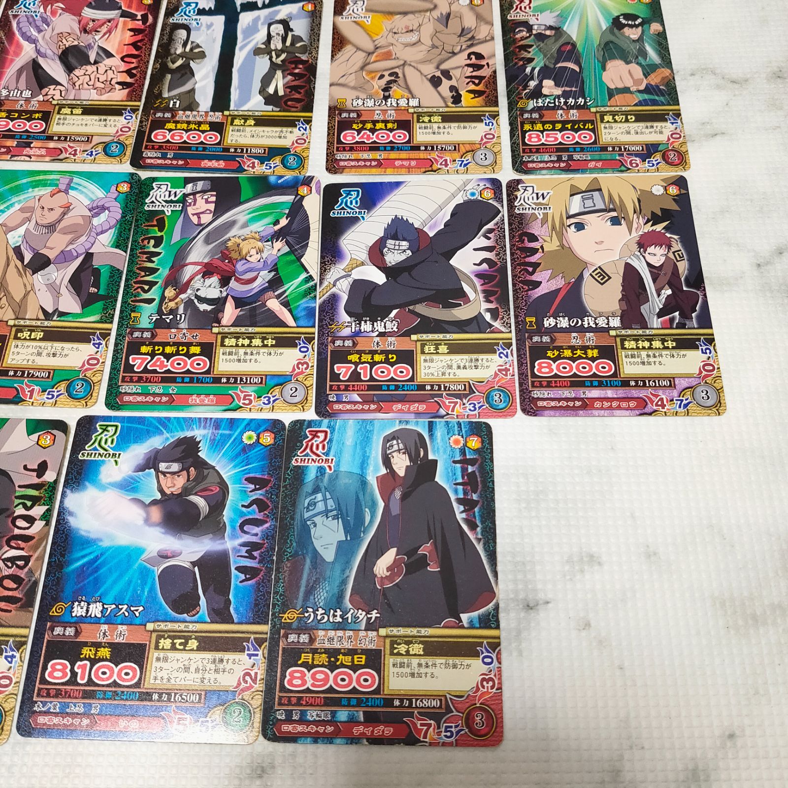 ナルトアルティメットカードダス カードダスドットコム 公式サイト | 商品情報 - データカードダス