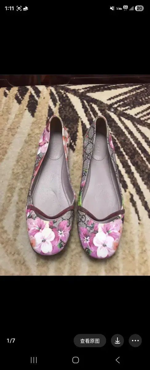 グッチ GG フラワー バレリーナ フラット シューズ 36