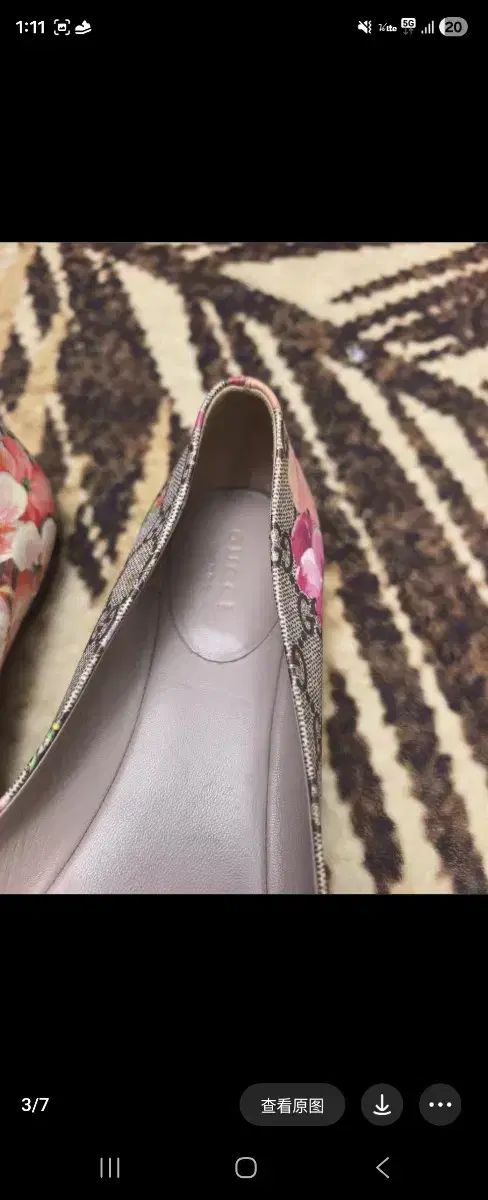 グッチ GG フラワー バレリーナ フラット シューズ 36 正規品 - メルカリ