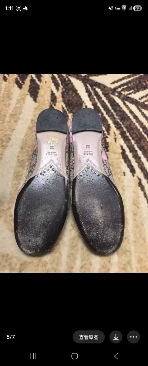 グッチ GG フラワー バレリーナ フラット シューズ 36 正規品 - メルカリ