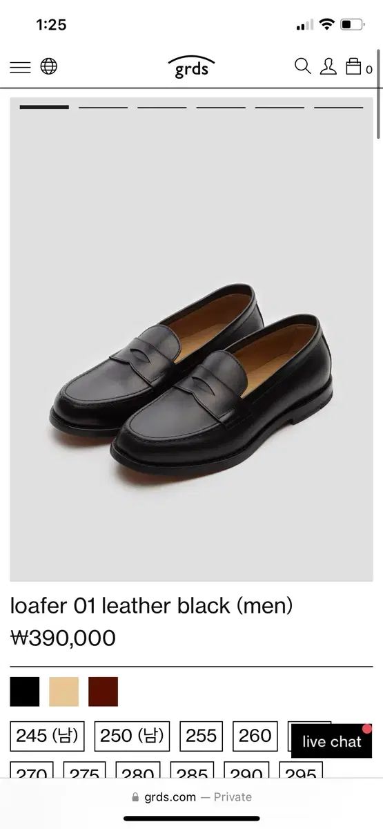 grds ローファー 01 295-300