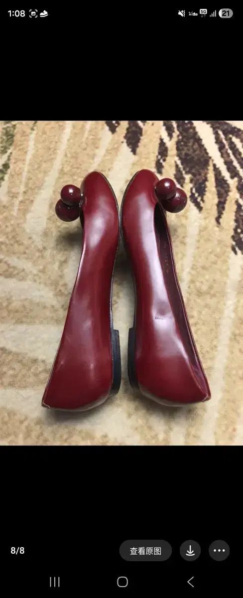 ルイヴィトン レディース フラットシューズ バーガンディ 36 正規品