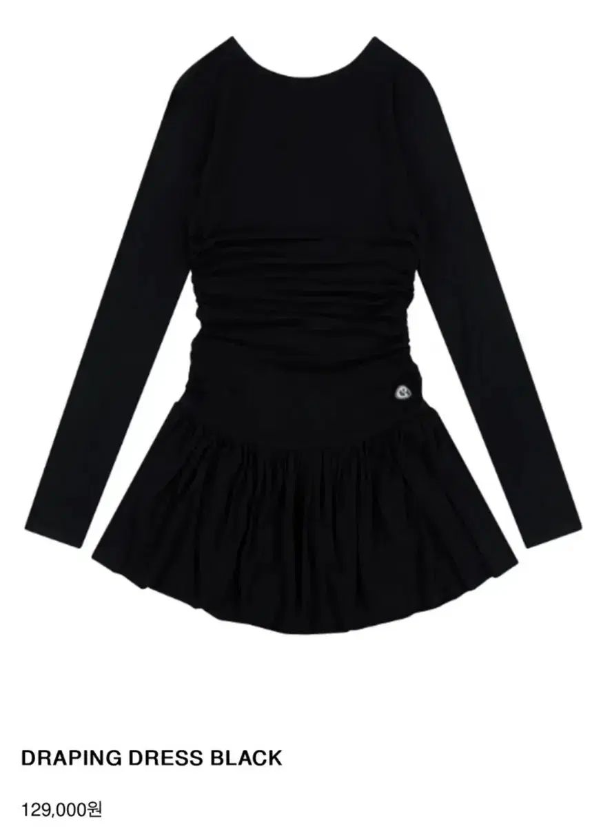 コイッセイオ ドレーピング ONE PIECE