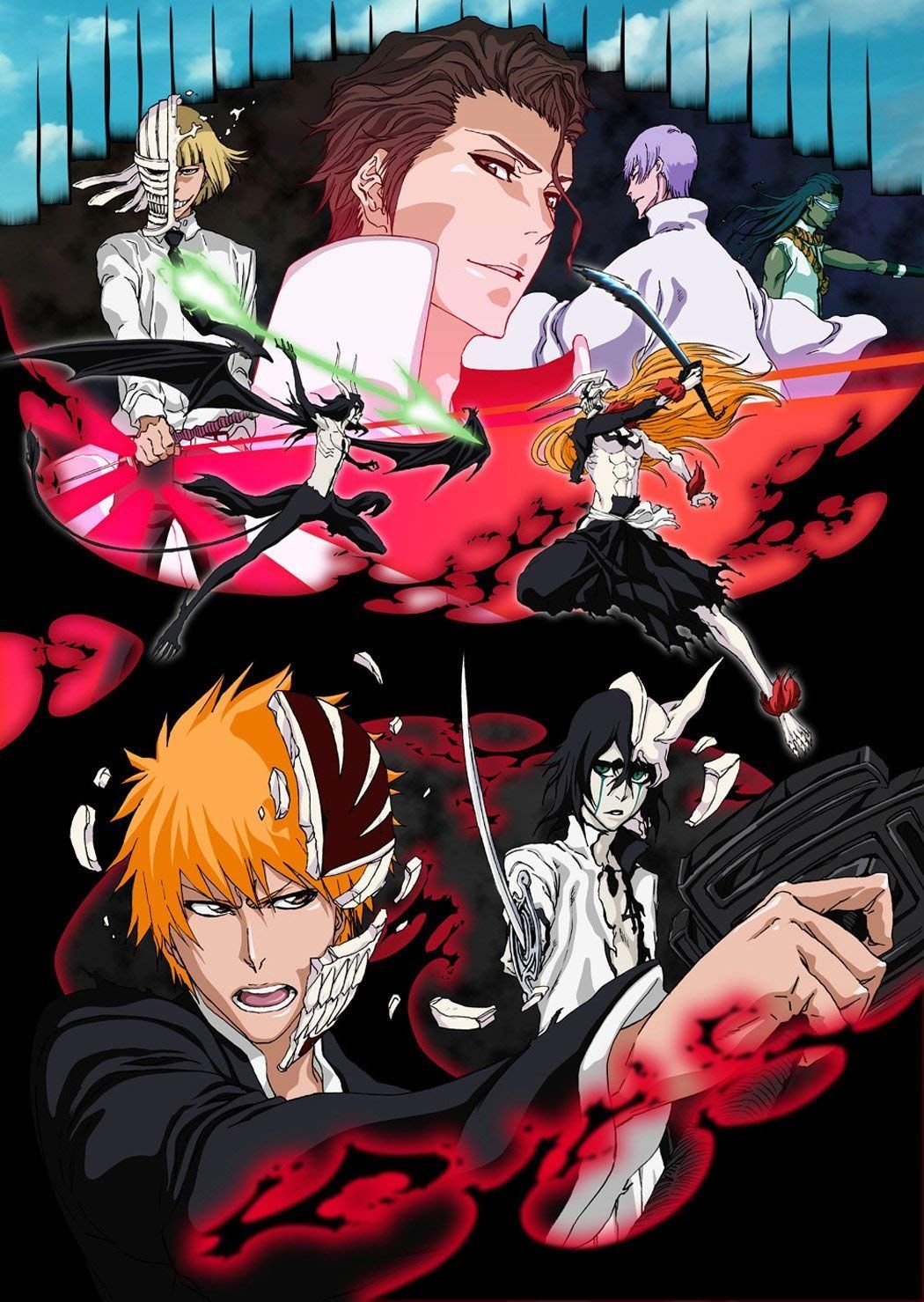 BLEACH 破面・滅亡篇 12 [DVD]（中古） - メルカリ