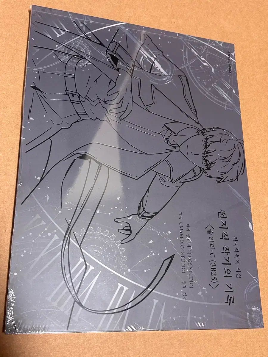 ダンスホールレゲエ文化の歴史Jamaican Dancehall Culture アート