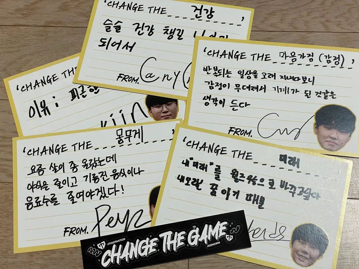 2025 GEN G IN 印刷 サイン入り カード トレカ まとめ 奇人 Canyon 쵸비 Paz 選手 リー ヘンズ