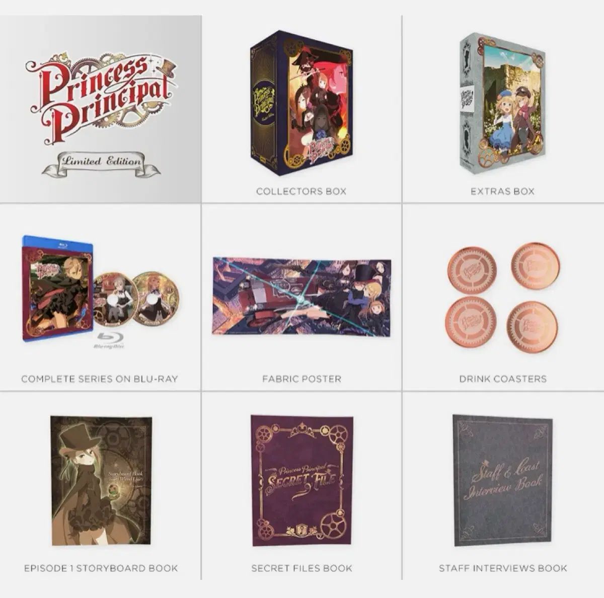 プリンセスプリンシパル モデル ブルーレイ Blu-ray BOX セット