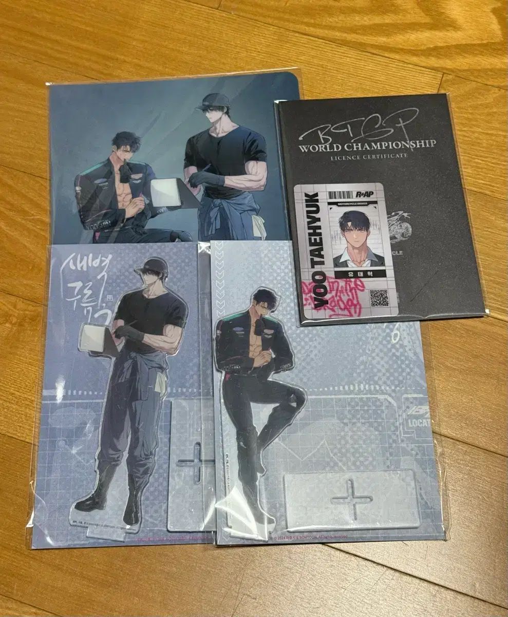 夜明け 雲 そして河 新 핑업 アクリル ライセンス クリアファイル