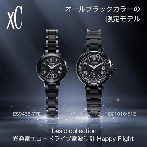 Citizen 腕時計 クロスシー 光発電エコ ドライブ 電波時計 防水 モデル ブラックカラー 黒 EC 1016 51 E レディース ブラックJ