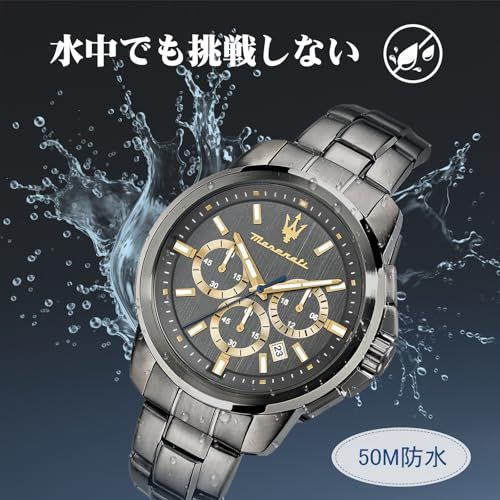 日本の動き 2年保証