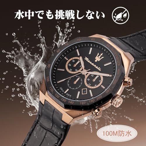 日本ムーブメント 2年保証