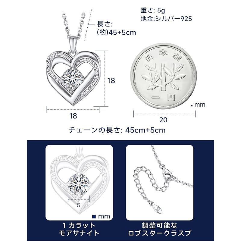 新品】 [MomentWish] ネックレス レディース モアサナイト ハート