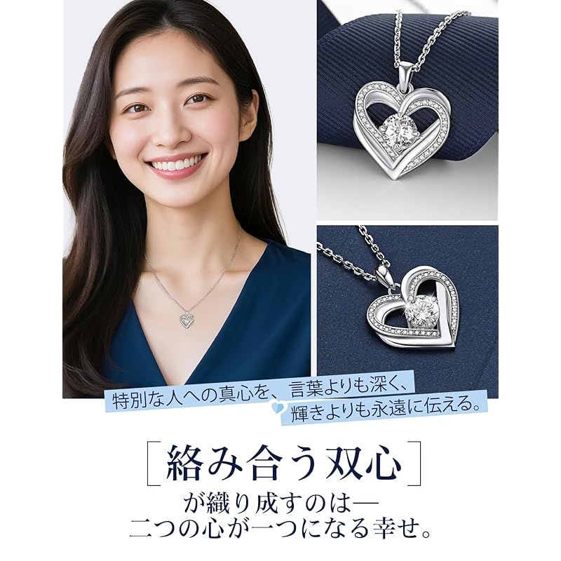 新品】 [MomentWish] ネックレス レディース モアサナイト ハート