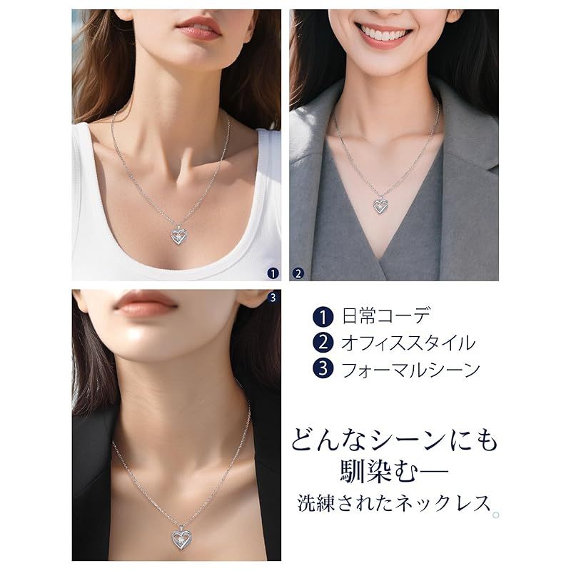 新品】 [MomentWish] ネックレス レディース モアサナイト ハート