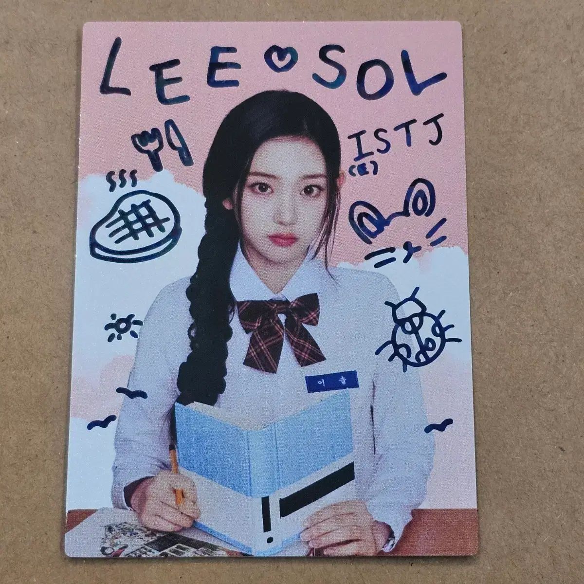 ケイポップルーキー テレカ イソル スケッチ SP カード