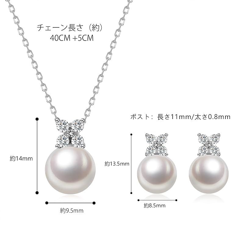 新品】 [PHNIBIRD] 真珠 ネックレス レディース ピアス セット 四つ葉