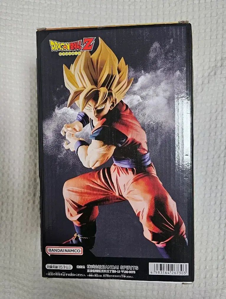 モンキー・D・ルフィ ギア5 GEAR5 Grandista 未開封 Grandista