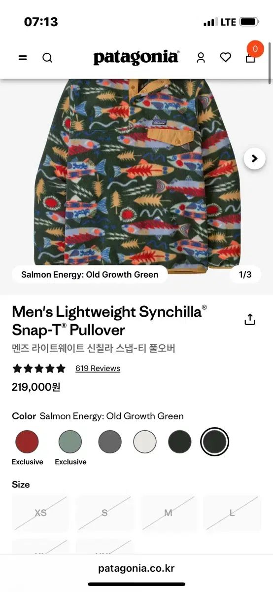 Synchilla（シンチラ） M XL出品 【公式通販】