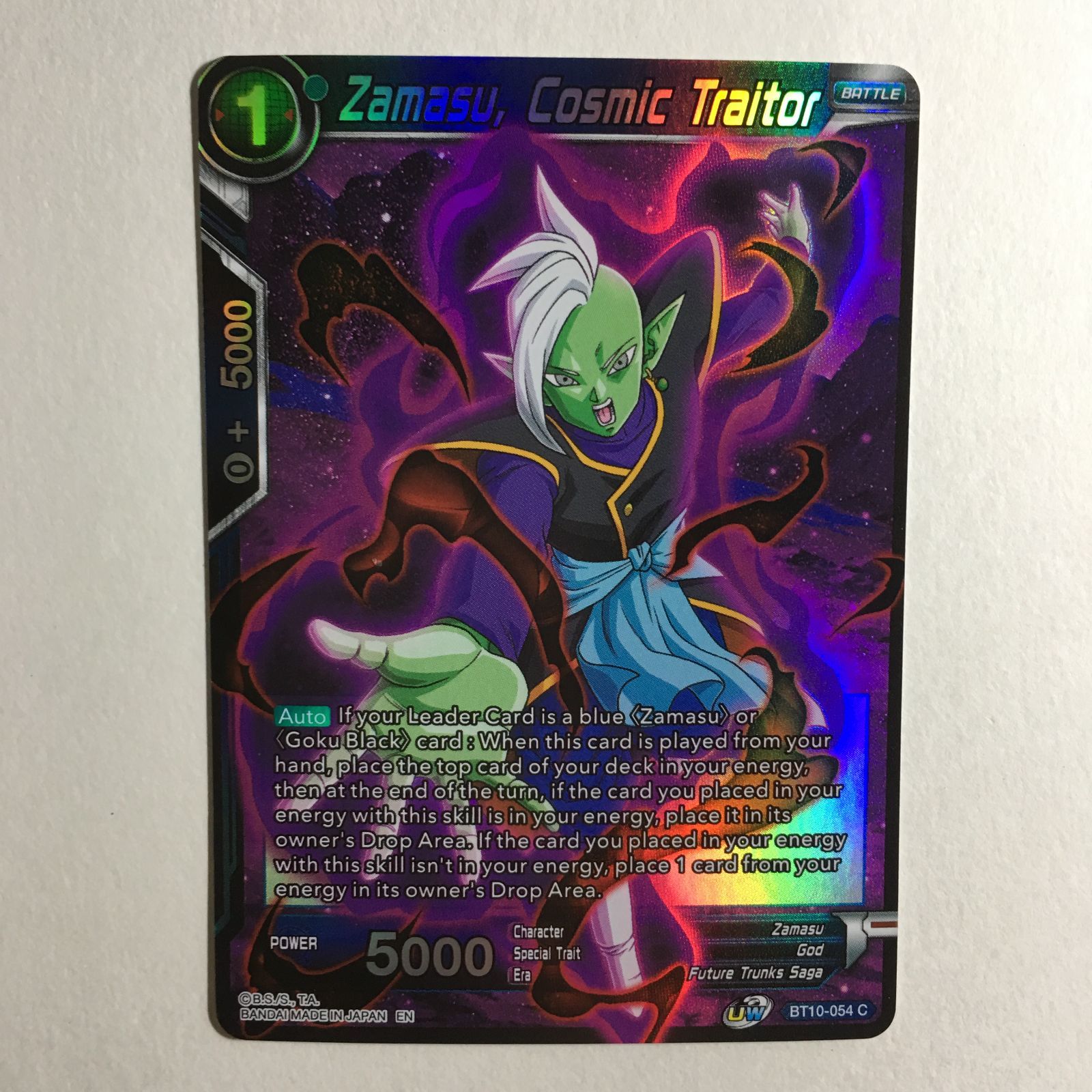 icカードダス ザマス ドラゴンボール 超 スーパー 海外版 10弾