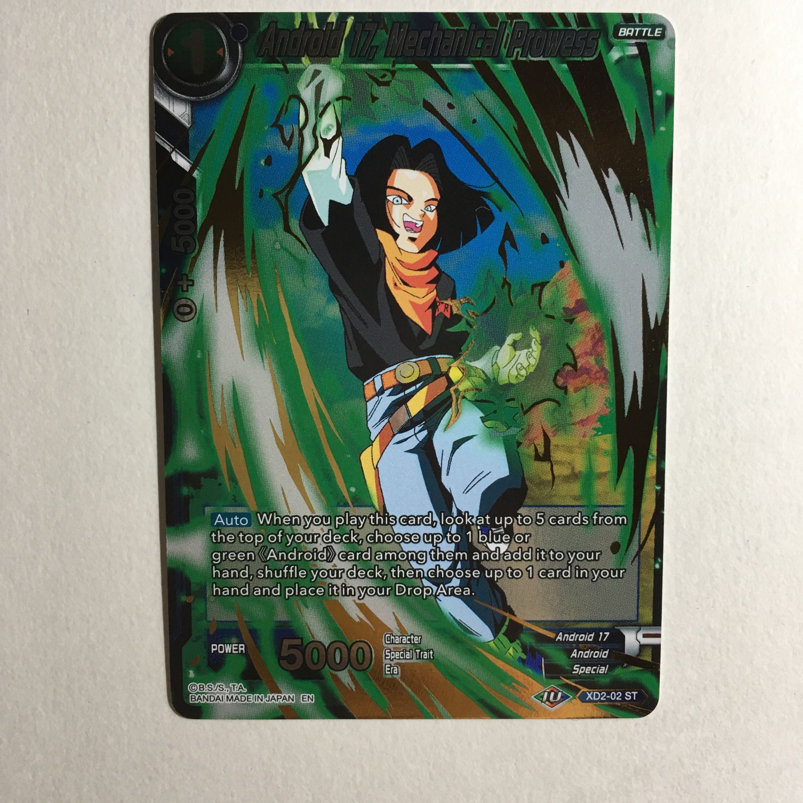 【レア】ドラゴンボール　カードダススペシャルカード icカードダス ゴジータ ドラゴンボール 超 スーパー 海外版 10弾